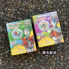 【新品】SGウルトラメテオ 4ウルトラマンエックスメテオ/7タイタスメテオ
