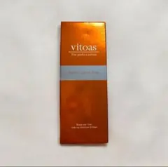 2025年最新】ビトアス パーフェクトセラム ザの人気アイテム