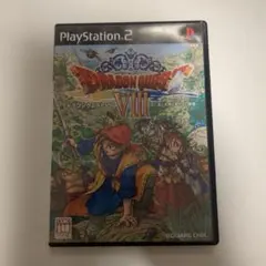 ドラゴンクエストVIII PS2 Dragon Quest VIII