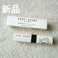 【新品】BOBBI BROWN EXTRA Lip Tint　ベアタンジェリンのサムネイル
