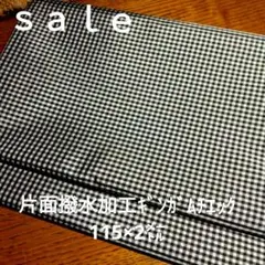 ♡りこ♡様 リクエスト 2点 まとめ商品