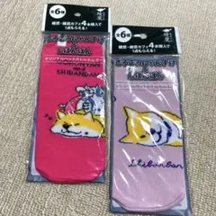 Item thumbnail for item 050b419d-6678-43f1-9423-a75cabf592a1