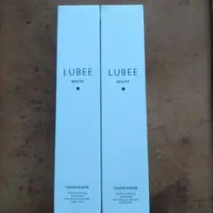 LUBEE WHITE ルビーホワイト 歯磨き粉 ホワイト二ング 2本セット