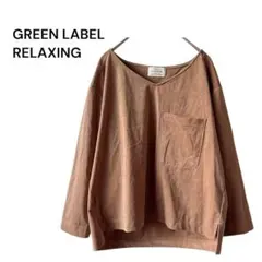 Item thumbnail for item fc25315b-905f-4517-bb49-cd8e29a00bd8