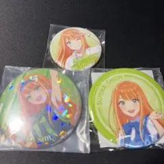 学園アイドルマスター 紫雲清夏　缶バッジ　3点セット