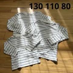 80 110お揃い