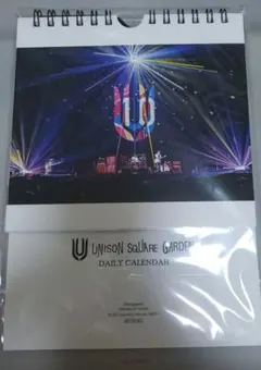 UNISON SQUARE GARDEN デイリーカレンダー