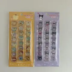 サンリオ　ウォーターシール　セット　おはじきふうシール　正規品