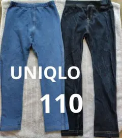 ユニクロ　レギンスパンツ