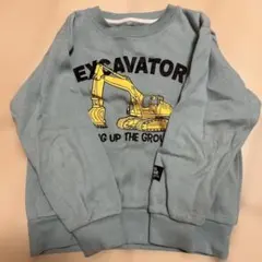 トレーナー　130 裏起毛