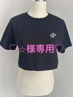 Item thumbnail for item 9cc54ed6-b691-4ed3-b5cb-1370de0d1591