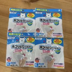 Item thumbnail for item 85ed299a-71b6-4cb6-bd57-9278de7f7900