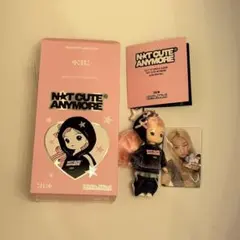 ILLIT NOT CUTE ANYMORE little mimi