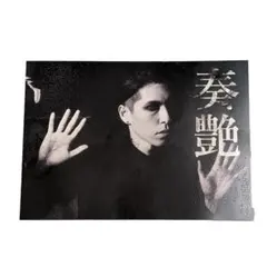 2025年最新】lynch. 葉月 写真集の人気アイテム - メルカリ