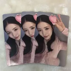 NiziU NewEmotion 封入 特典 通常 トレカ マヤ