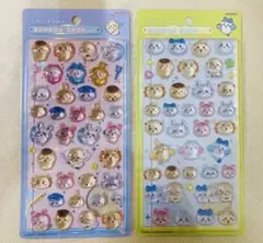 KEIKO様 リクエスト 2点 まとめ商品