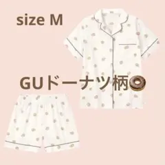 さくさく様 リクエスト 2点 まとめ商品