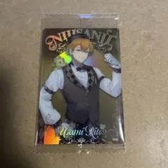 にじさんじ ウエハース2 メタリックプラカード 宇佐美リト