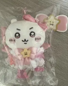 超まじかるちいかわ　パワーアップマスコット　ちいかわ