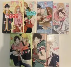 山田くんとLv999の恋をする 1~7巻セット