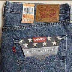 Levi's 501 USA W36 36インチ　リーバイス　ホワイトオーク