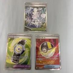 O*h様 ポケモンカード メガドリームex SR3枚セット