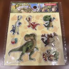 恐竜 キャラクターグッズ
