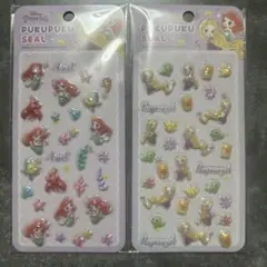 ディズニープリンセス ぷくぷくシール 2枚セット