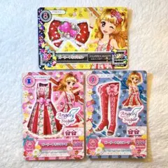 2026年最新】ガーリーいちごリボン アイカツの人気アイテム - メルカリ
