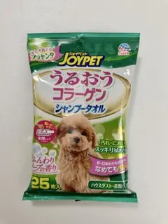 【新品】JOYPET うるおうコラーゲン シャンプータオル 小型犬用 25枚のサムネイル