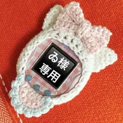 【ゐ様専用】たまごっち　uni カバー