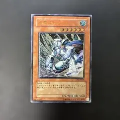 遊戯王 氷帝メビウス レリーフ SOD-JP022 9i - メルカリ