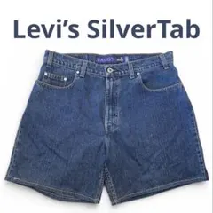 90s Levi’s SilverTab BAGGY リメイク デニムショーツのサムネイル