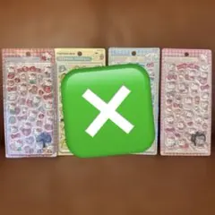 ボンボンドロップシール　キティ　まとめ売り