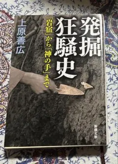 Item thumbnail for item d7d2f6d1-dc23-48c3-aeb2-328e5607257a