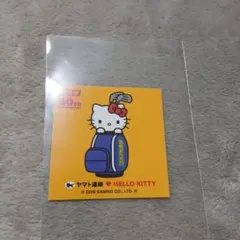 ハローキティ ヤマト運輸コラボ。