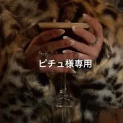 Item thumbnail for item 15b19726-1c81-4d2e-8d37-88d8268de129