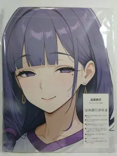 タペストリー キャラクターグッズ