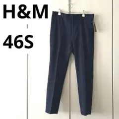 【新品】H＆M ネイビー チェック柄 スラックス スキニーフィットS～M