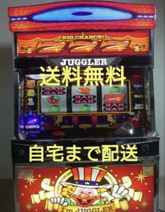 6号機 ハッピージャグラー3 実機 家庭用フルセット！ - メルカリ