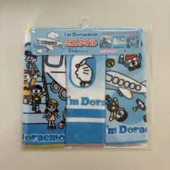 I'm Doraemon ミニタオル 3枚組セットのサムネイル