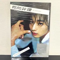 月刊MEN 向井理 DVD付 (未開封)