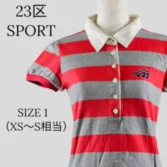 23区 SPORT 半袖 シャツ ボーダー グレー×レッド サイズ1のサムネイル