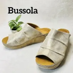 Bussola IBIZAブソラ　イビザ　ソフト 軽量ウェッジサンダル　42のサムネイル
