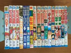 永井豪作品 まとめ売り 31冊 花平バズーカ おいらは女蛮 バイオレンスジャック 永井豪作品 まとめ売り 31冊 花平バズーカ おいらは女蛮 バイオレンス