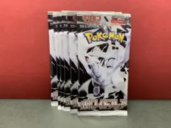 ホワイトフレア