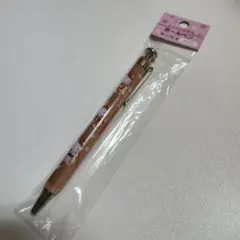 Item thumbnail for item 9de17a3f-7f60-4ee0-9573-f601c0e4143a