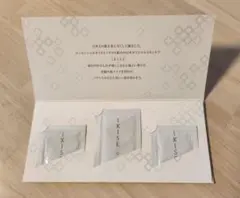 2026年最新】ドテラ IKISEの人気アイテム - メルカリ