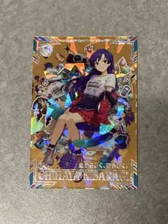 アイドルマスターツアーズ 2弾 如月千早 自分らしく、誇らしく。 SSR