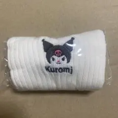 サンリオ　ルーズソックス風ペットボトルカバー　クロミ